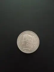 Moneda de 5 Pesetas Inca de plata Peru 1880