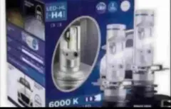 Bulbos faros de led Philips Premium todo auto - foto 4