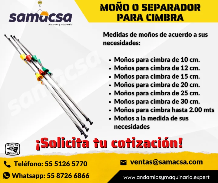 MOÑOS PARA CIMBRA DE MAXIMA RESISTENCIA Y CALIDAD
