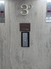 OFICINAS VIRTUALES EN CEVAM POLANCO - foto 2